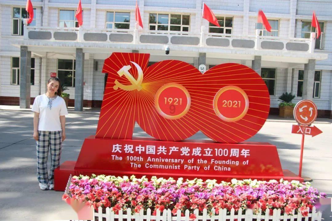 电动车车胎打过胶现在被钉子扎了会消气吗？游戏画面