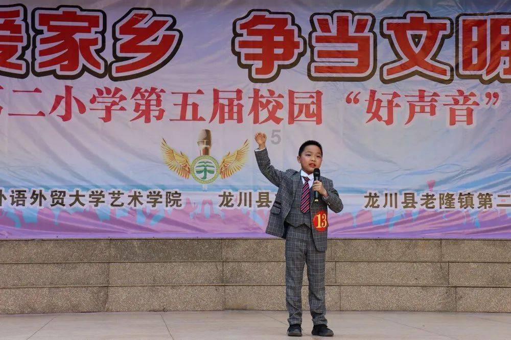 华为有玻璃后盖的手机吗？游戏画面