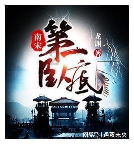 吴京外出工作，与小儿子依依不舍