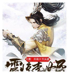 风卷残云
